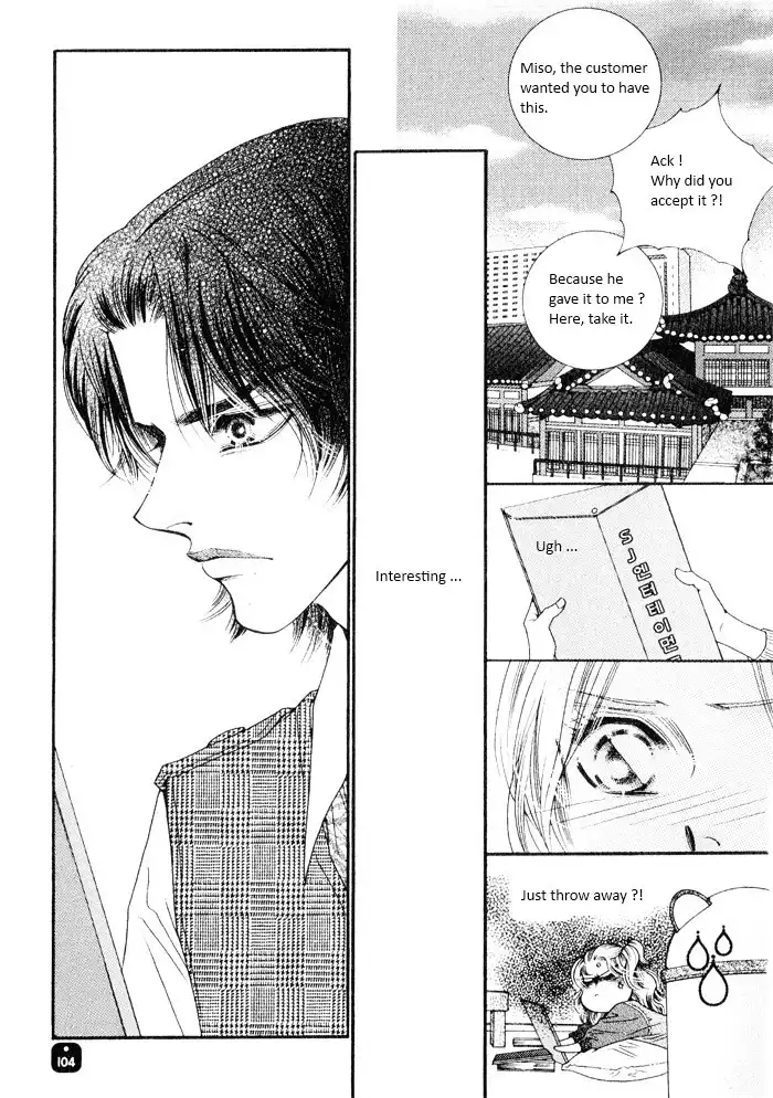 Perfect Couple Chapter 5 4